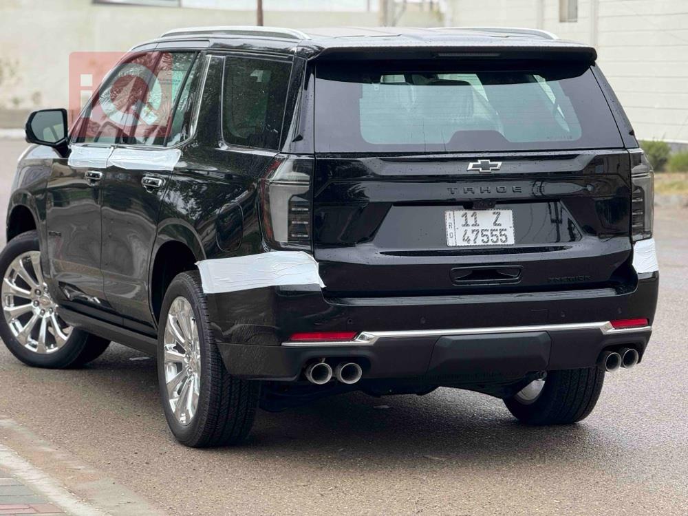 Chevrolet Tahoe
